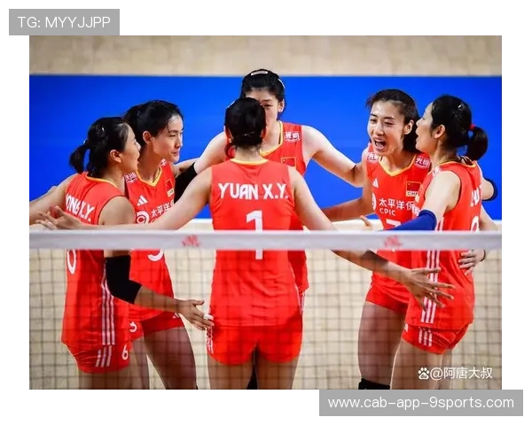 女排强势连得五分，展现真正的团队力量与攻坚精神