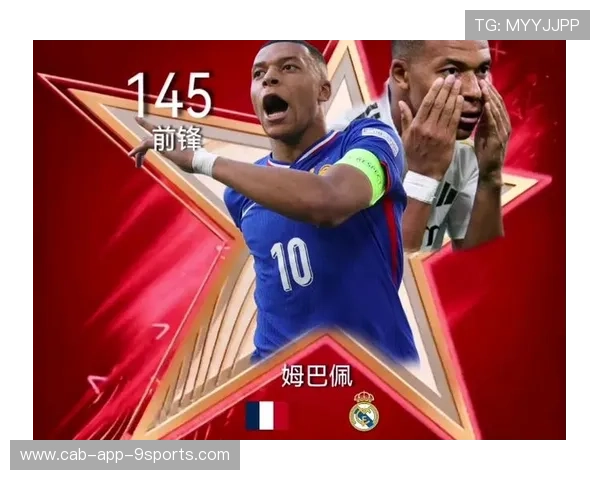 姆巴佩vs克罗地亚：世界顶级前锋大战铁血老将