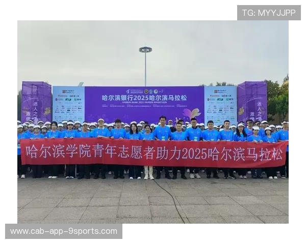 世界马拉松赛事志愿者培训考核与结业名单公示，全国马拉松志愿者
